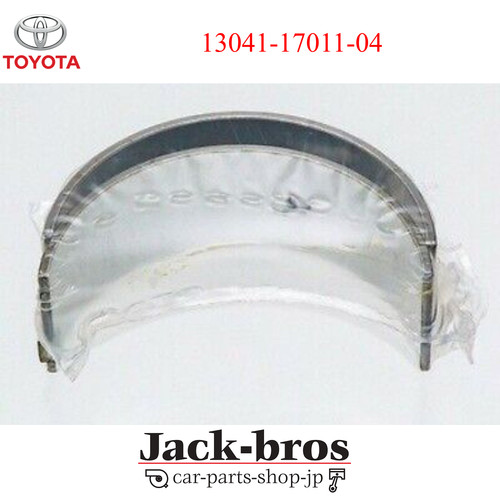 Toyota genuine oem - genuine, bearing