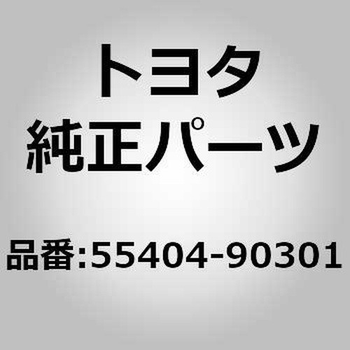 Toyota oem instrument panel - toyota,