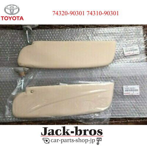 Toyota genuine oem land - genuine, 69-78