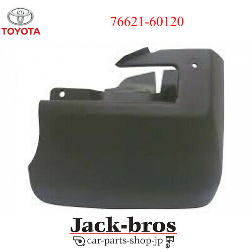 Toyota genuine oem - toyota, mad