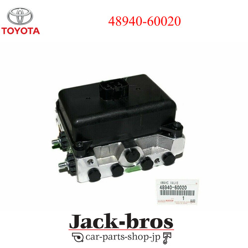 Toyota genuine oem - oem, land
