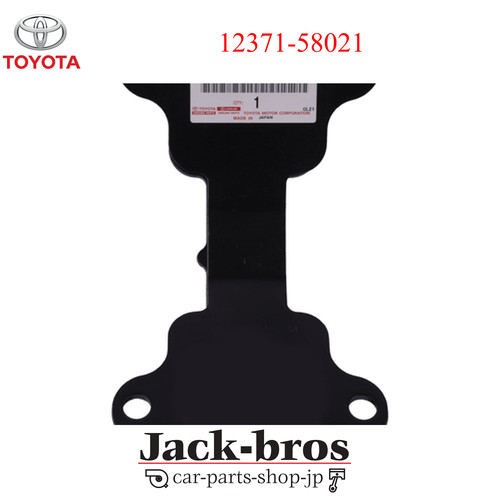 Toyota genuine oem land - toyota,